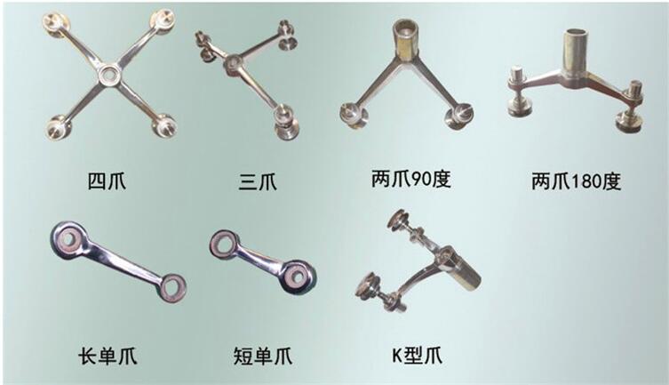 点支式玻璃驳接爪.jpg