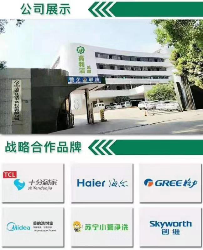 工厂大门.jpg