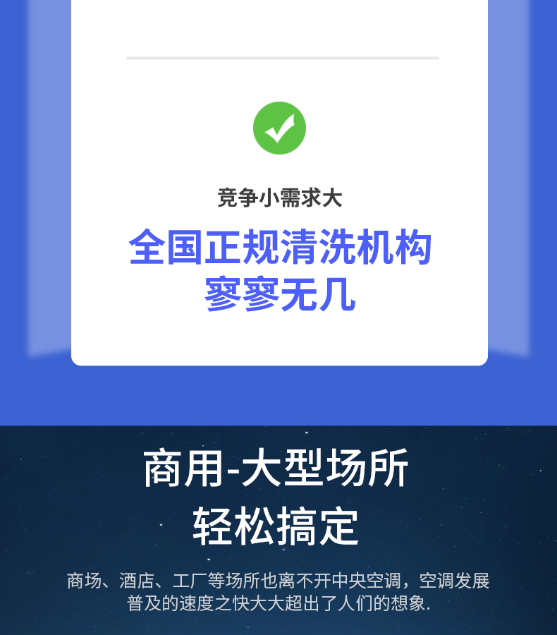 1601101929654796.jpg