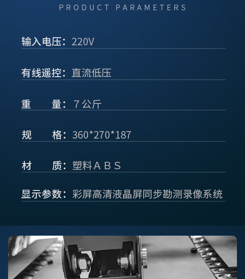 1601101930493135.jpg