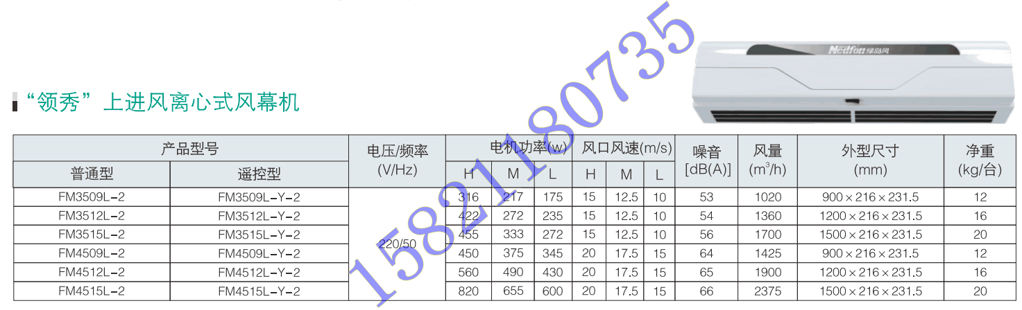 76b3qf9-201895-omw97.png