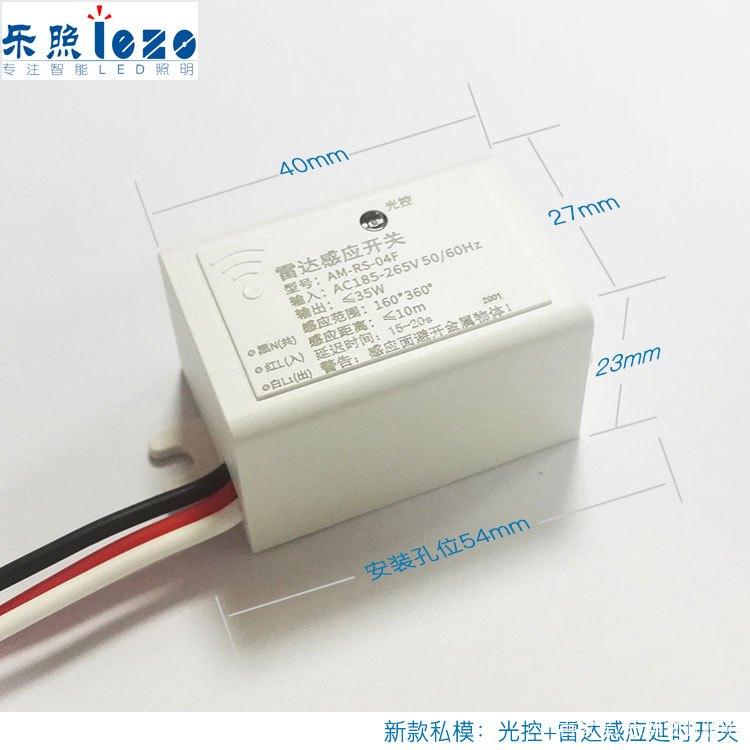 图片_20200319112734.jpg