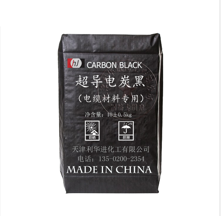 導電炭黑10kg電纜料級.jpg