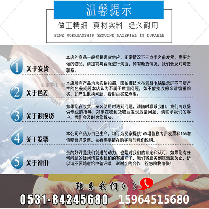 10338981867_697925998_副本.jpg
