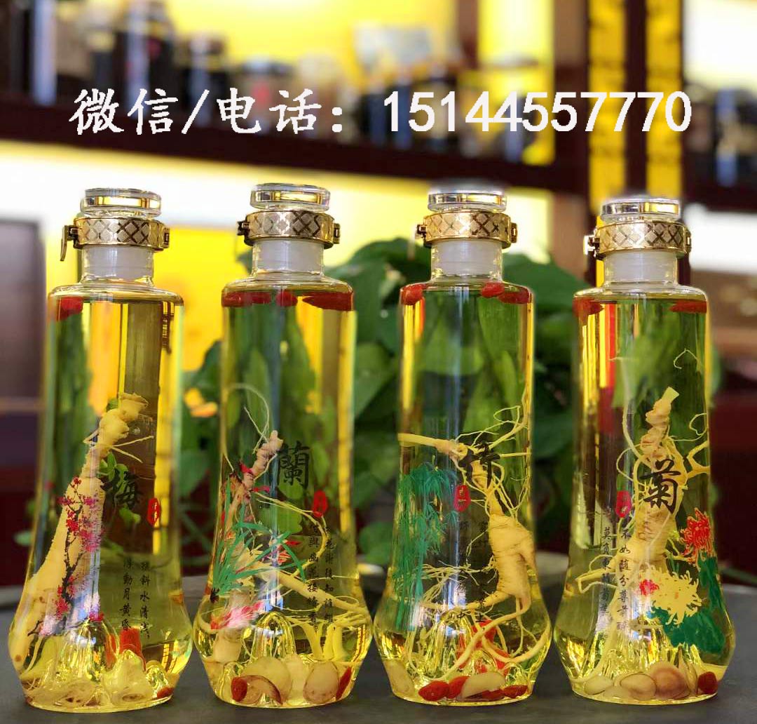 人參酒-梅蘭竹菊2.jpg