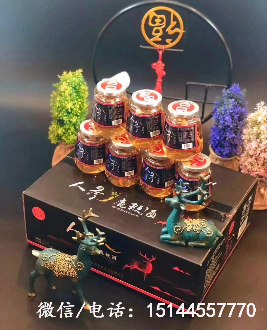 人參鹿茸酒-人參鹿鞭酒.jpg