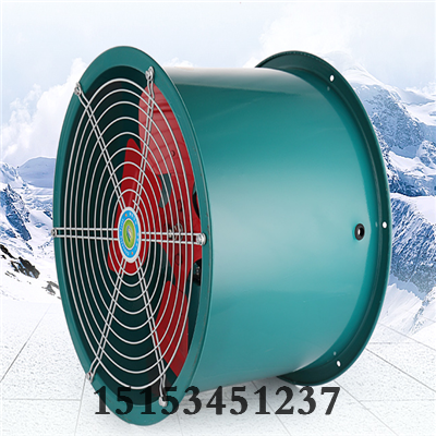 軸流風(fēng)機(jī)水印09.png