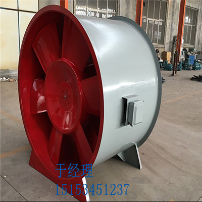 高溫消防排煙風(fēng)機(jī)05.jpg
