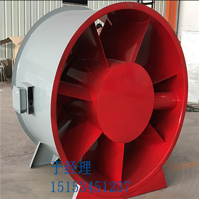 高溫消防排煙風(fēng)機(jī)07.jpg