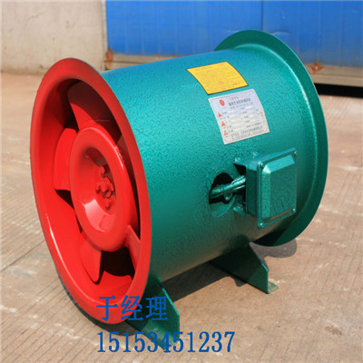 高溫消防排煙風機02.jpg
