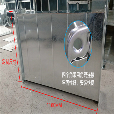 風(fēng)管40008.png