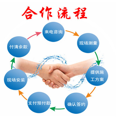 防火閥16.jpg