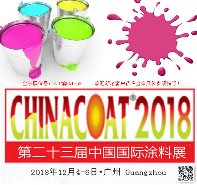图片20181010092812.png