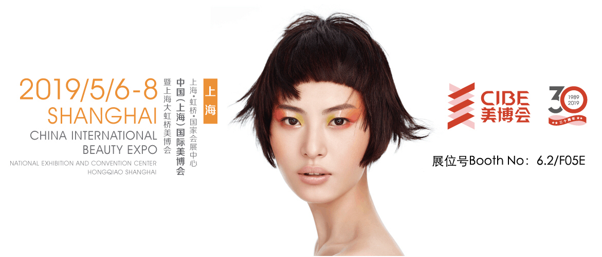 上海.jpg