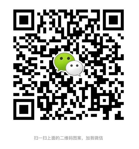 截图_20191228110113.png