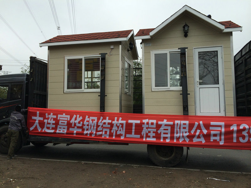 大连富华岗亭厂家.JPG