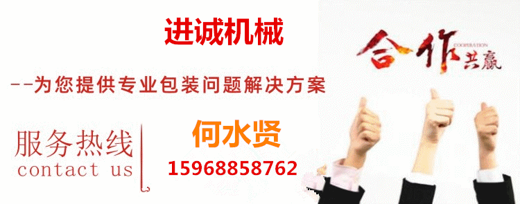 电话_wps图片_副本.gif