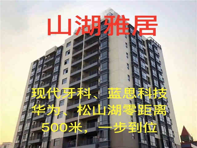 QQ图片20200822161305.jpg