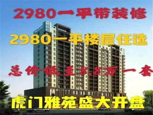 QQ图片20200905142752.jpg