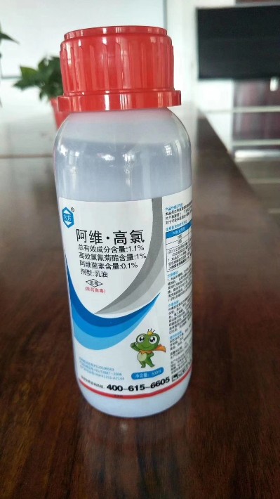 35cca9169af008c568f54a6038ecd70.jpg