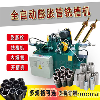 350x350主图的.jpg