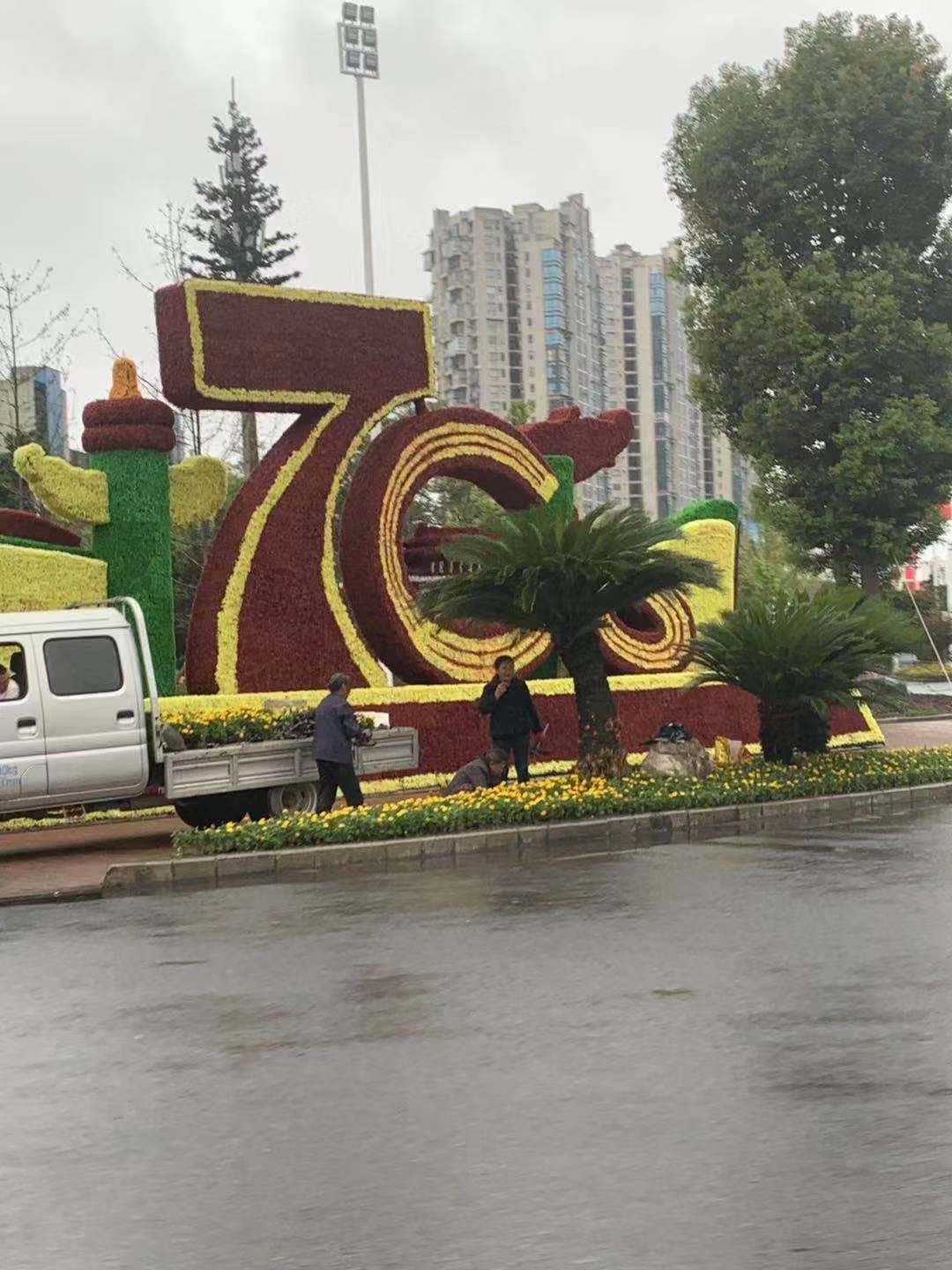 0a54cc81a2e6c55438712e5231302cc.jpg