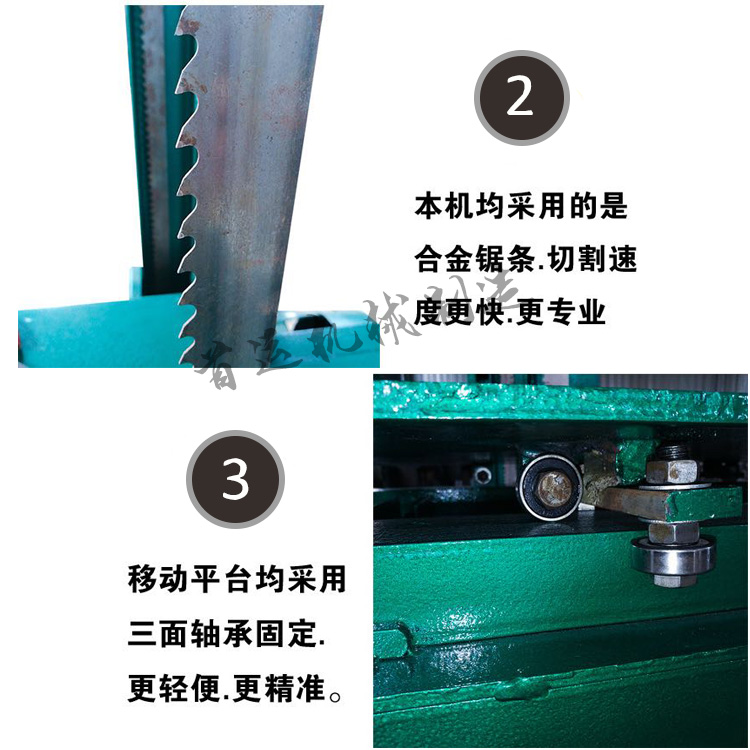 環(huán)保切磚機(jī)詳情頁(yè)_07.jpg