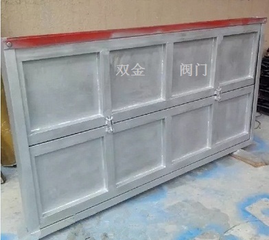 叠梁闸门(1) - 副本.jpg