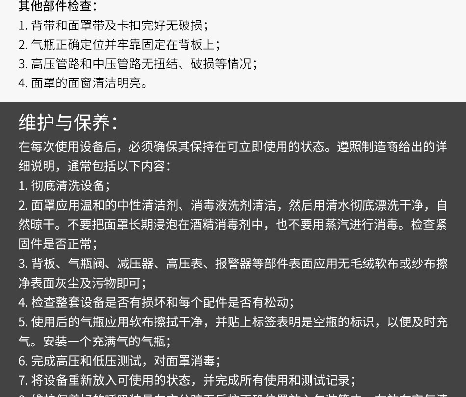 DSBA6.8P-MED_17.jpg