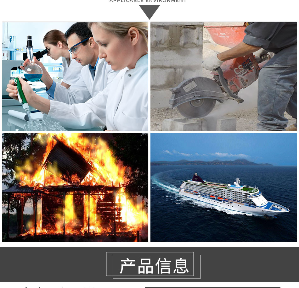 DS-RHZKF9-GB--PC端_02.jpg