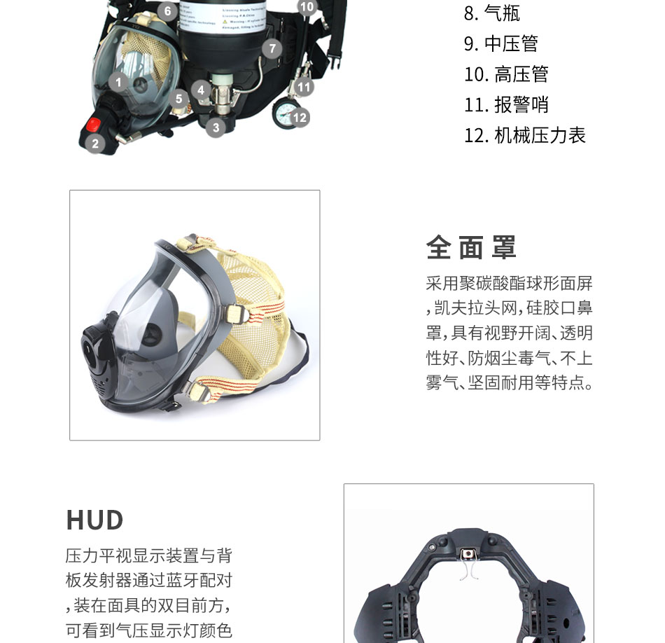 DS-RHZKF9-GB--PC端_04.jpg