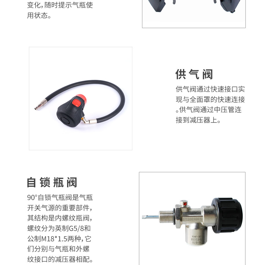 DS-RHZKF9-GB--PC端_05.jpg