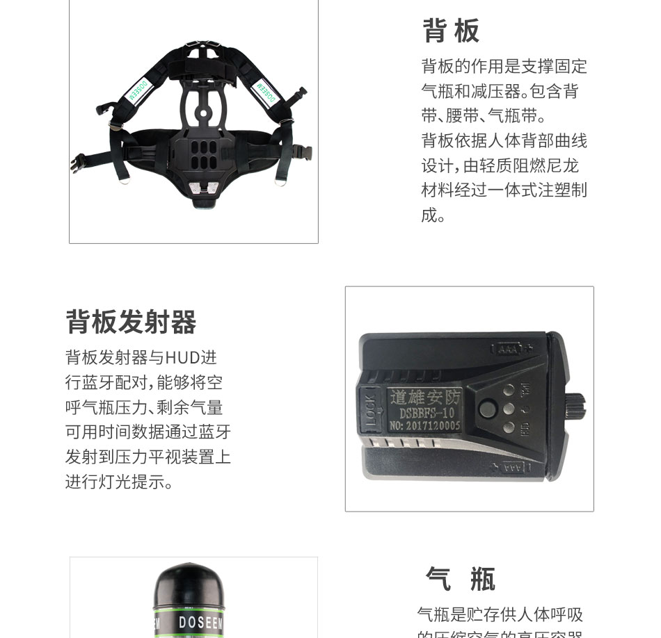 DS-RHZKF9-GB--PC端_07.jpg