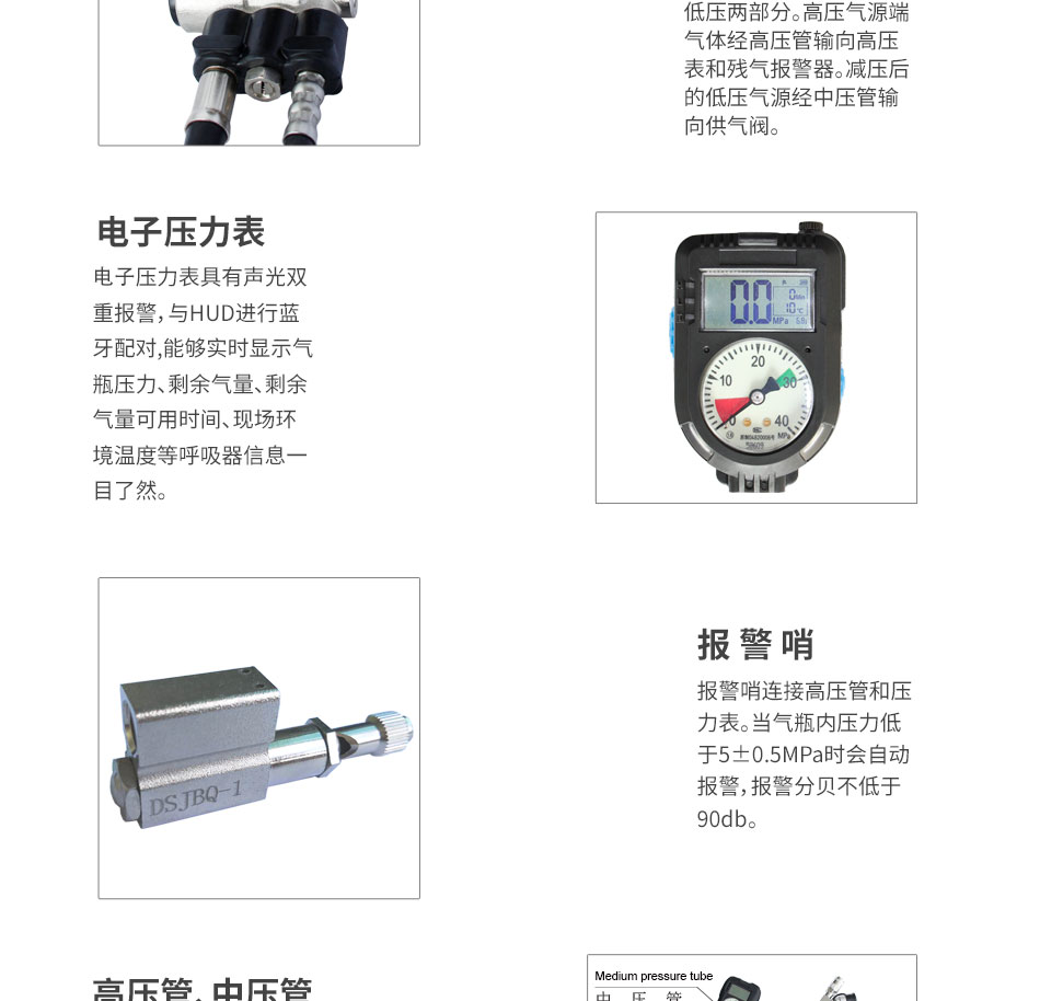 DS-RHZKF9／A-GB--PC端_07.jpg