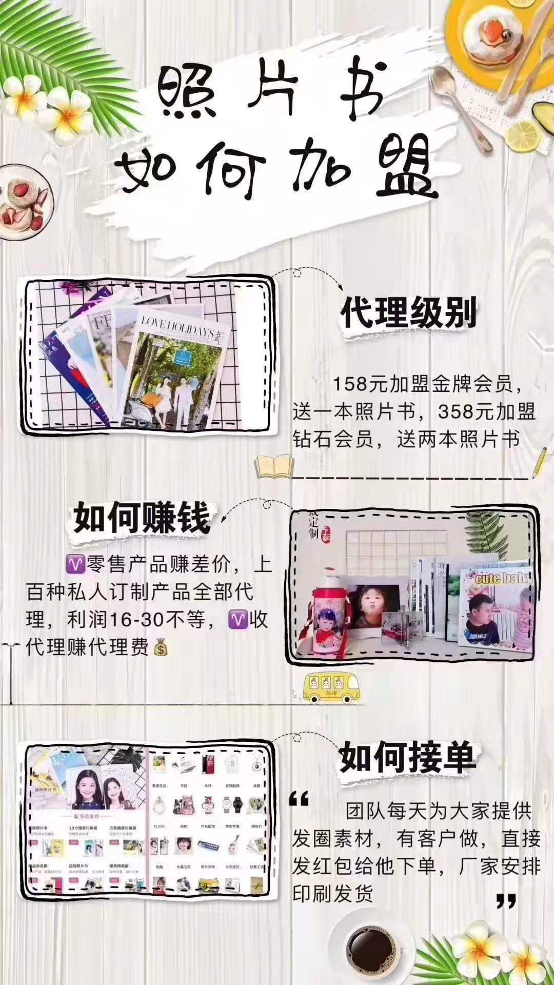 圖片_22.jpg
