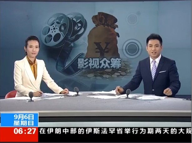 人均观影_观影活动(3)