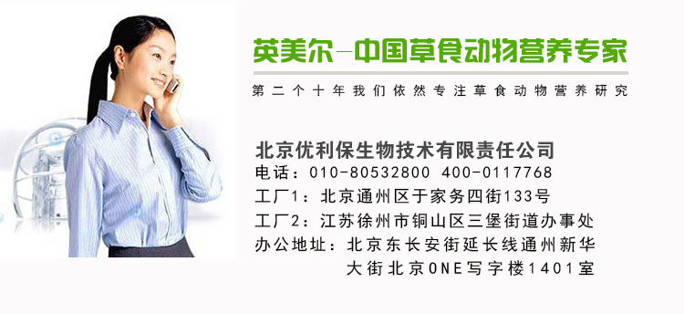 平臺背景圖_12.jpg