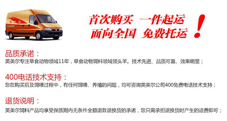軟文圖 (3).png