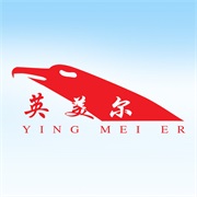 英美爾logo-大圖.JPG