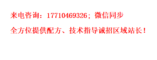 8.png