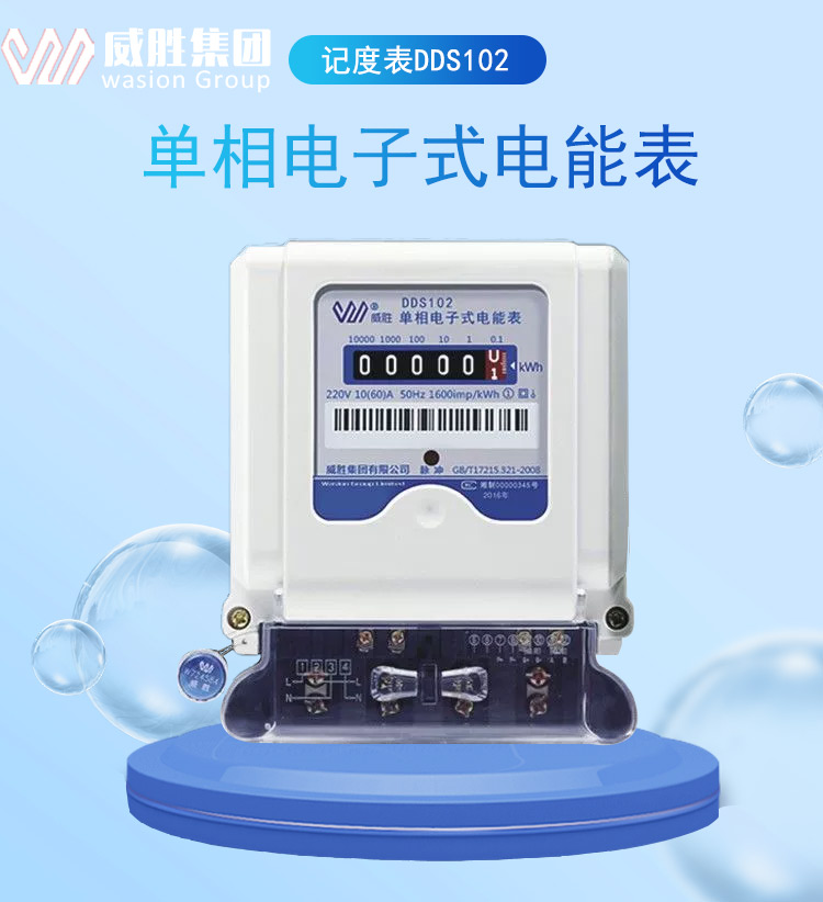 详情页_01.jpg