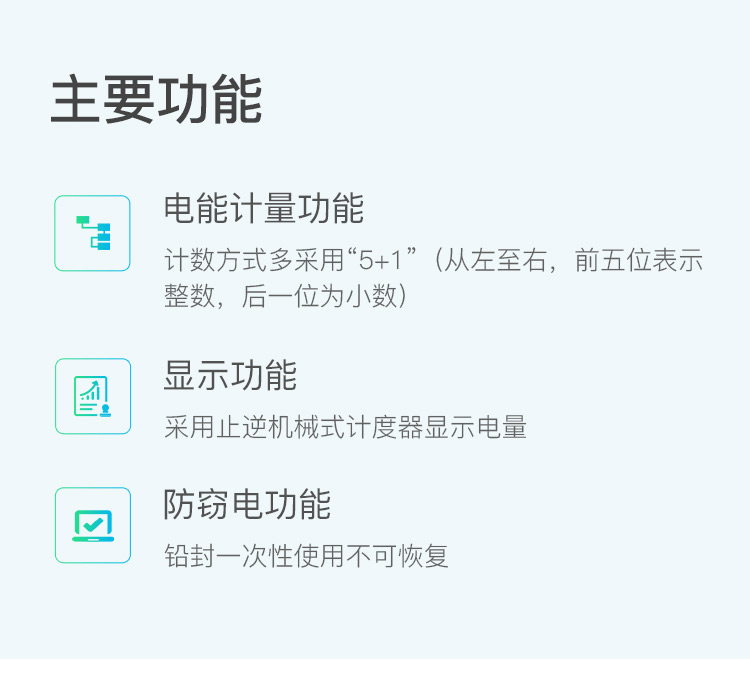 详情页_04.jpg