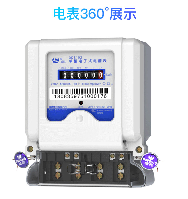 详情页_05.jpg