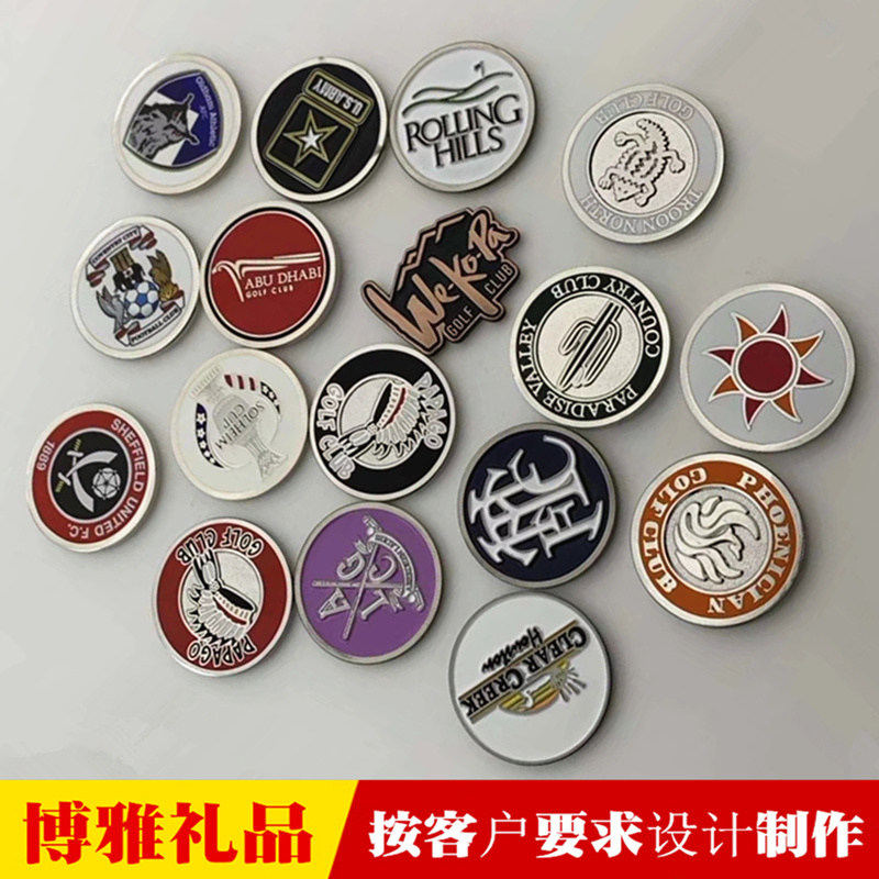 定制徽章徽章生产厂家学校校徽定制企业徽章制作长沙徽章厂家