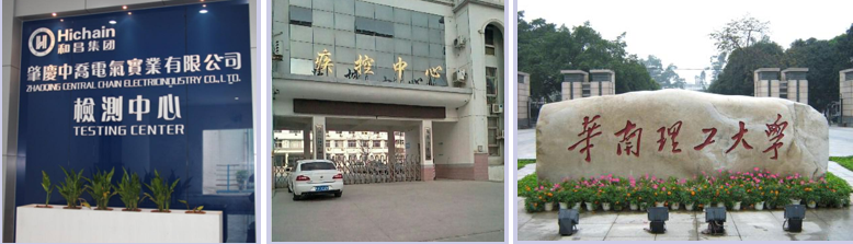 图片_20190221161443.png