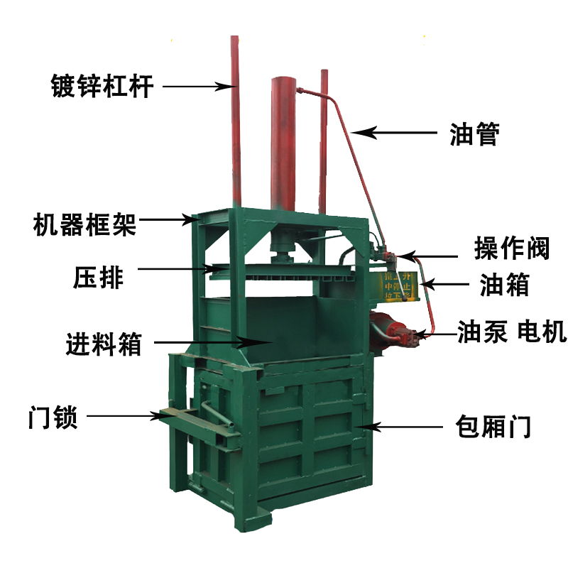 細節(jié)圖單杠.jpg