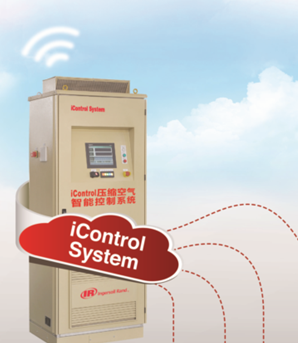 iControl压缩空气智能控制系统.png