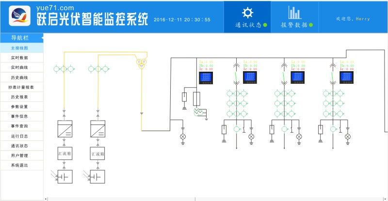 主界面.jpg