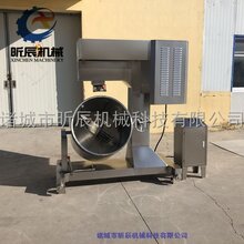 丸子打浆机图片