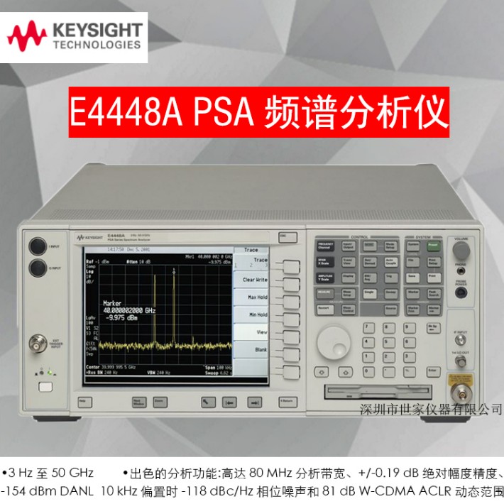 E4448A.jpg